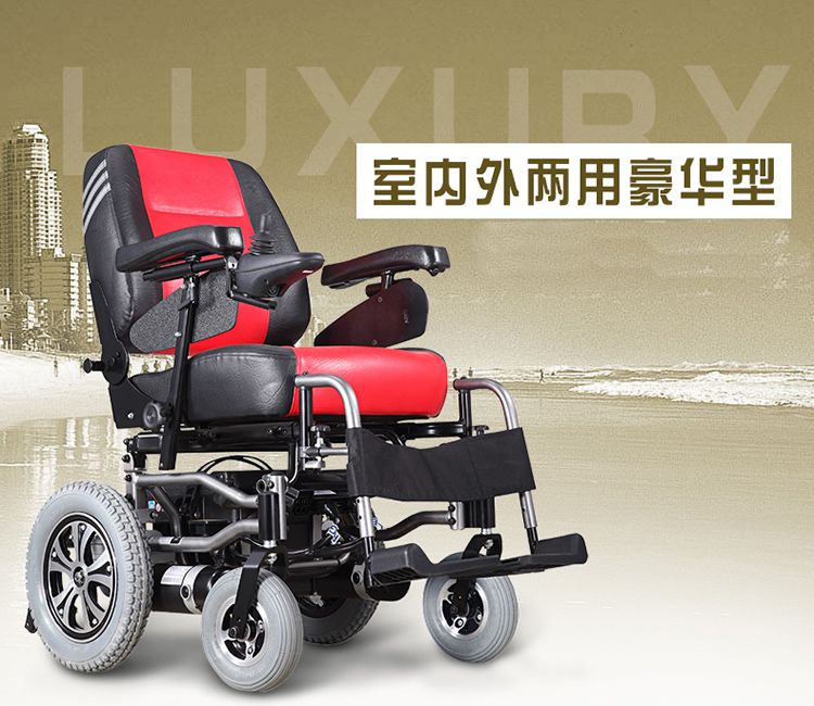 康扬电动<a href=http://www.lunyi8.cn target=_blank class=infotextkey>轮椅</a>图片