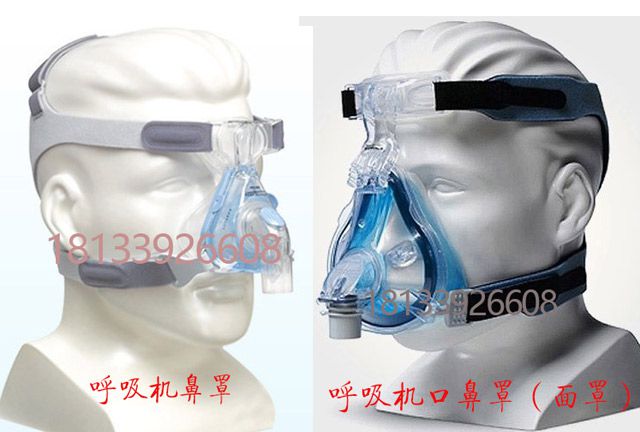呼吸机面罩如何正确佩戴