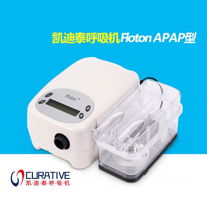 凯迪泰福通floton APAP