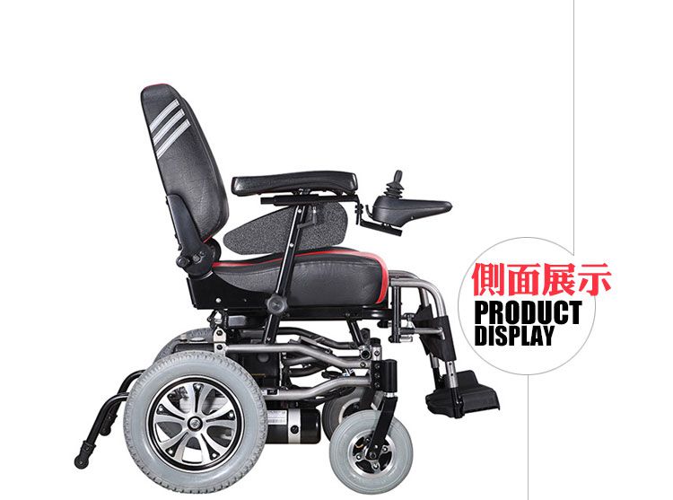 康扬电动<a href=http://www.lunyi8.cn target=_blank class=infotextkey>轮椅</a>侧面展示图