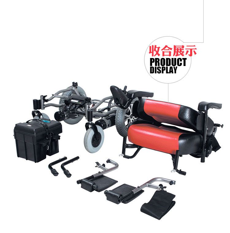 康扬电动<a href=http://www.lunyi8.cn target=_blank class=infotextkey>轮椅</a>KP10.2拆解图