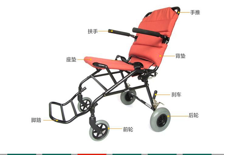 康扬<a href=http://www.lunyi8.cn target=_blank class=infotextkey>轮椅</a>KM-TV20功能图片